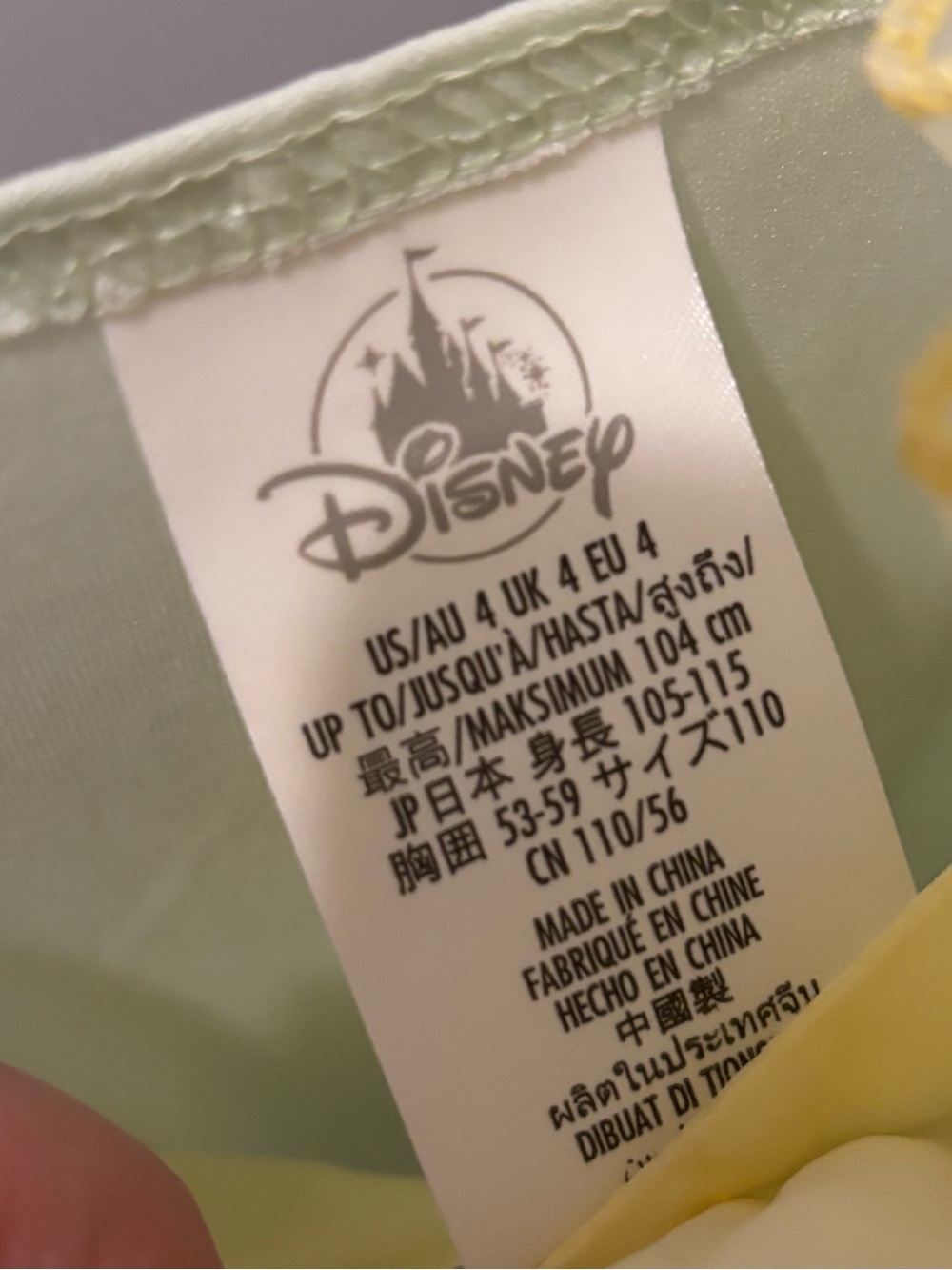 The Disney store Tiana dress - Picture 4 of 5